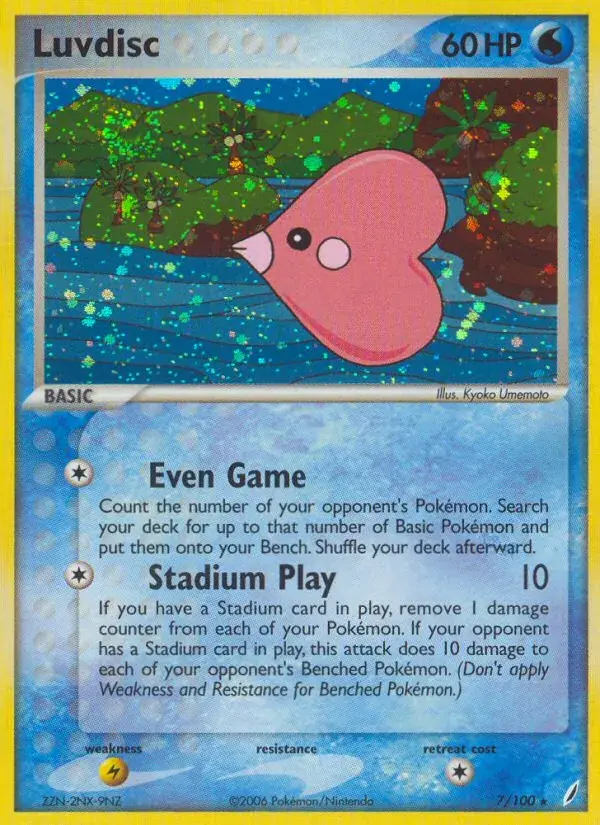 Luvdisc - 7/100 - Crystal Guardians