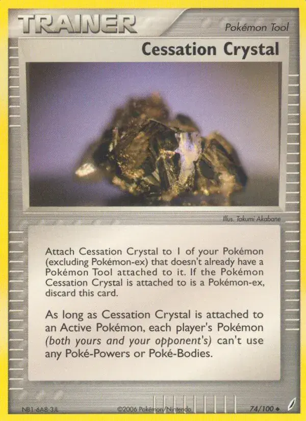 Cessation Crystal - 74/100 - Crystal Guardians
