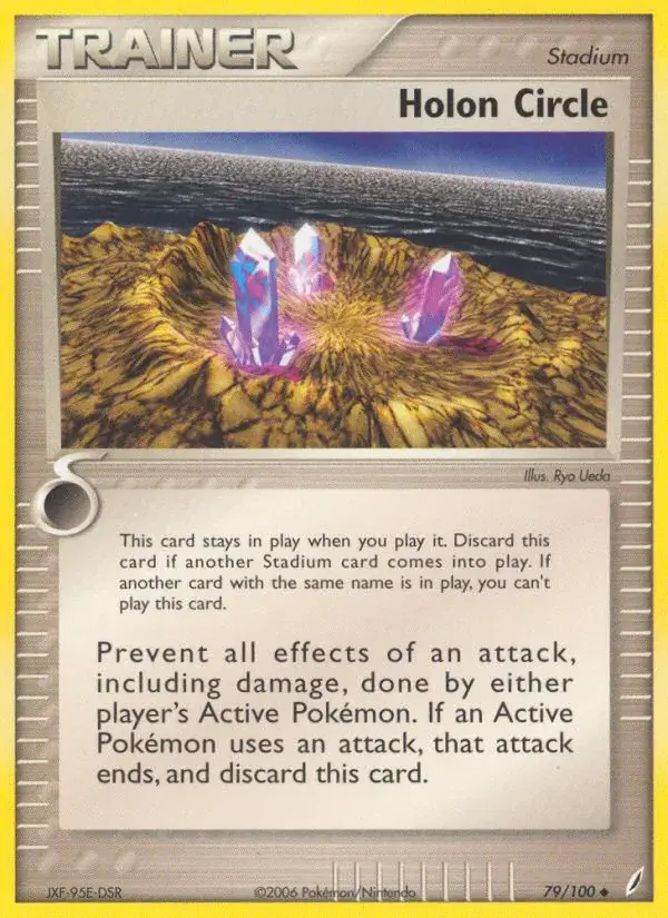Holon Circle - 79/100 - Crystal Guardians