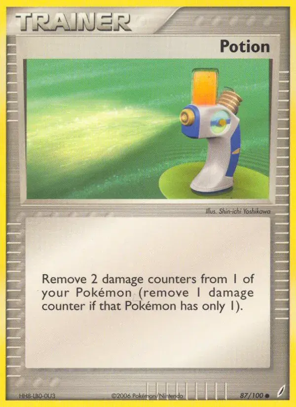Potion - 87/100 - Crystal Guardians