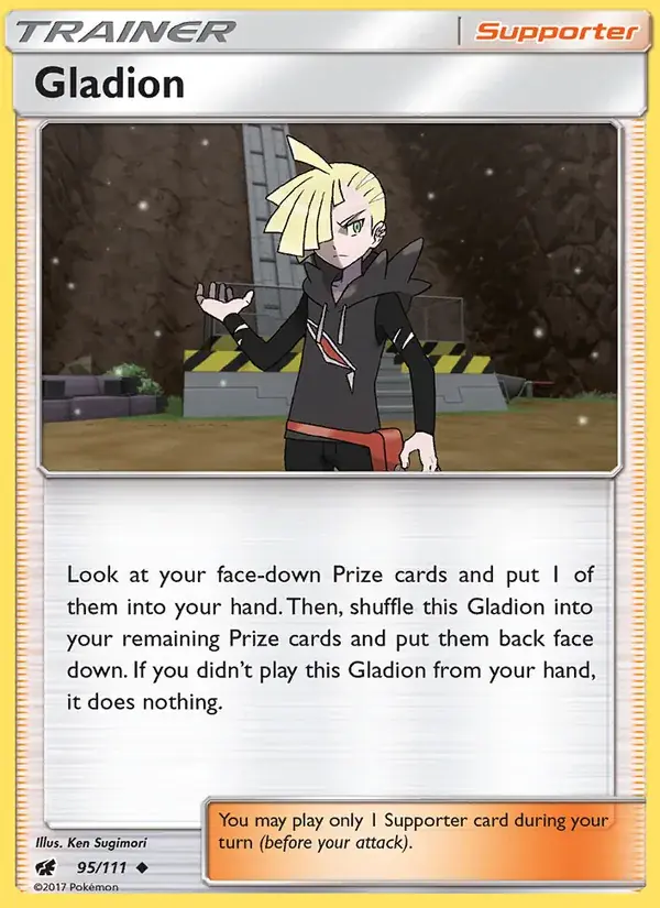 Gladion - 95/125 - Crimson Invasion