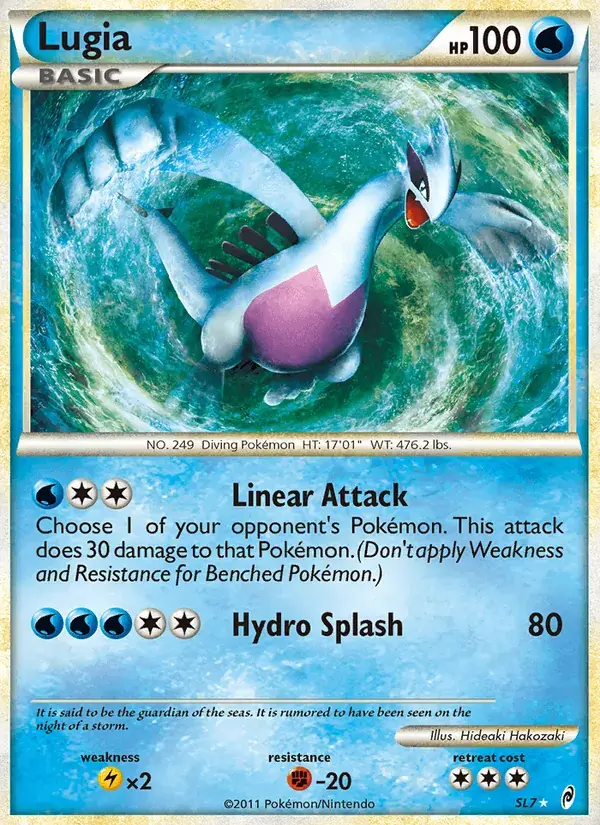 Lugia - SL7/106 - L'appel des Légendes