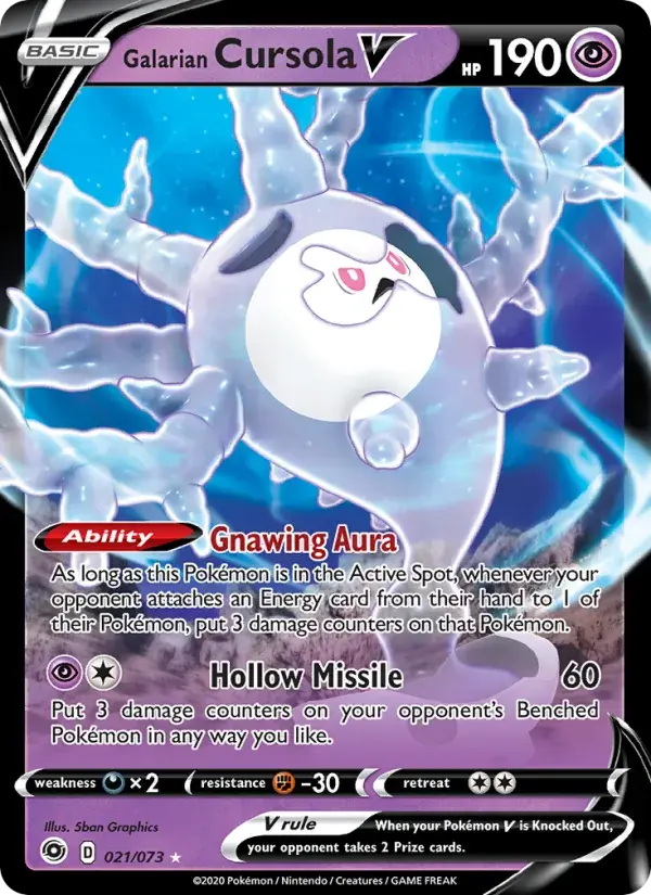 Galarian Cursola V - 21/80 - Champion's Path
