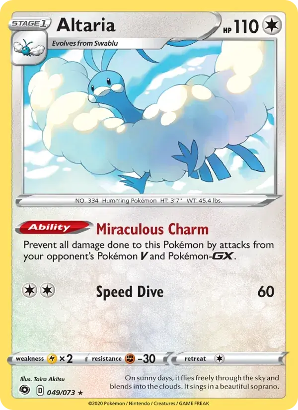 Altaria - 49/80 - Champion's Path