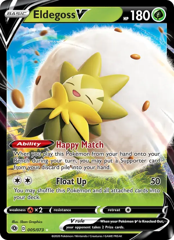 Eldegoss V - 5/80 - Champion's Path