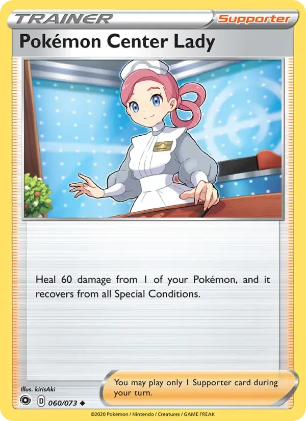 Pokémon Center Lady - 60/80 - Champion's Path