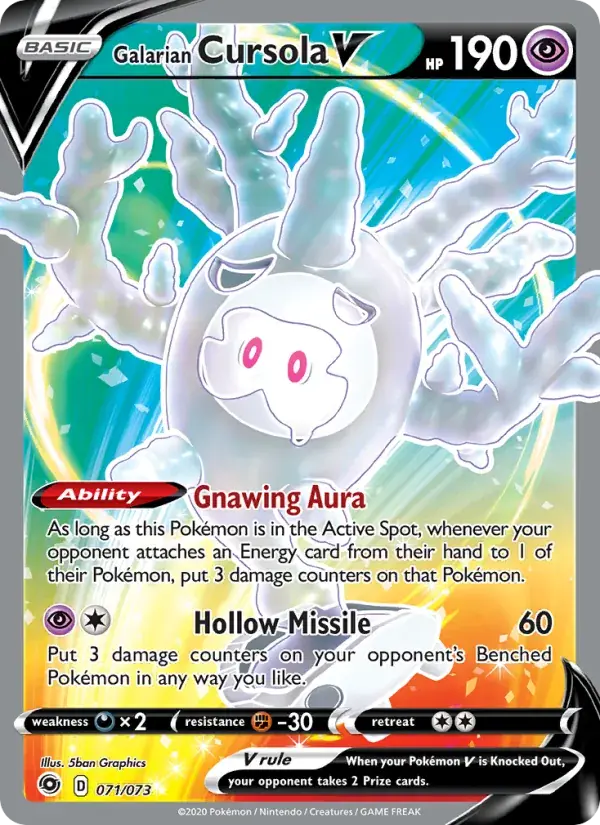 Galarian Cursola V - 71/80 - Champion's Path