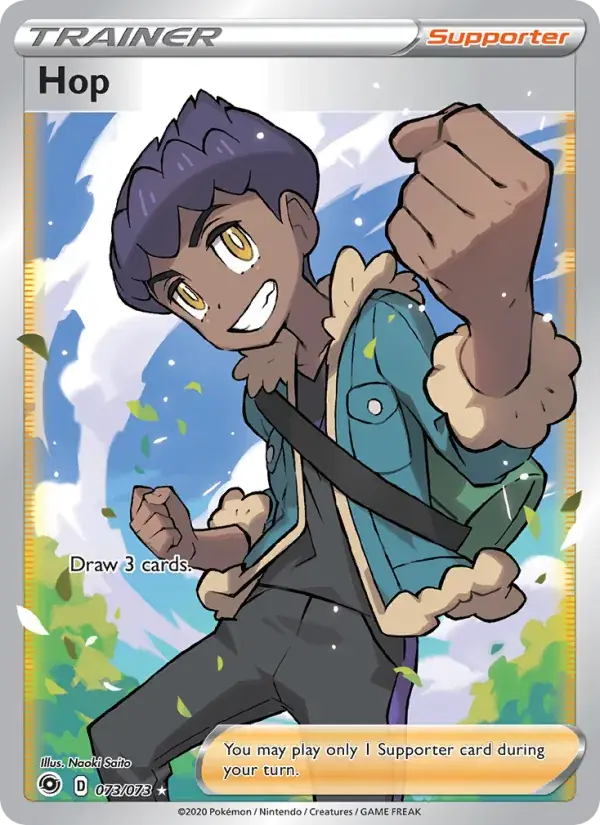 Hop - 73/80 - Champion's Path