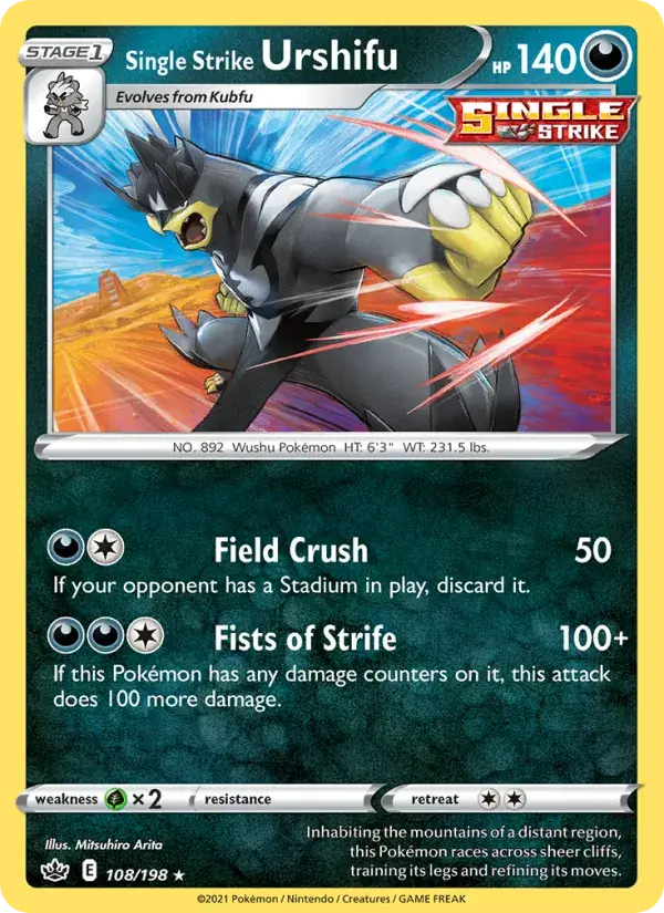 Single Strike Urshifu - 108/233 - Chilling Reign