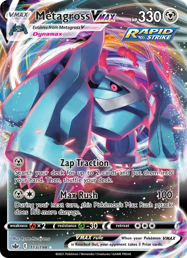 Metagross VMAX - 113/233 - Chilling Reign