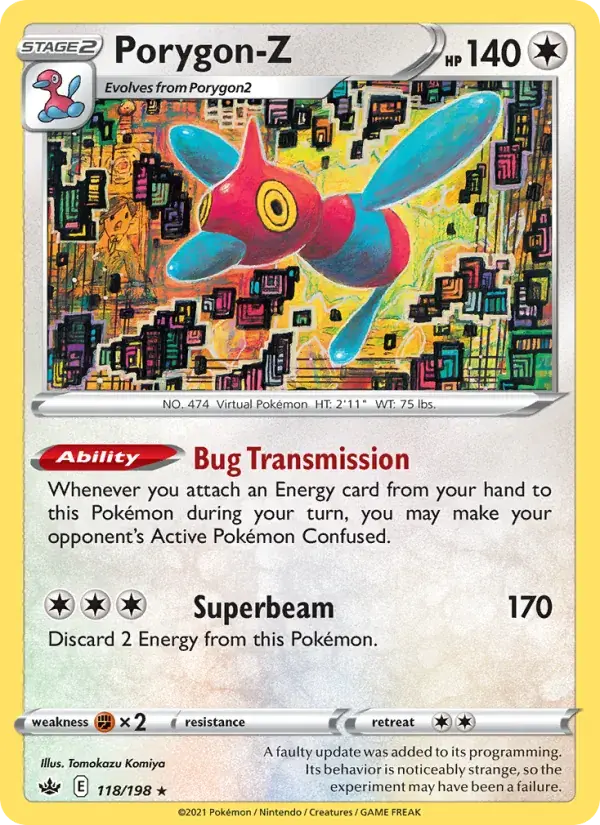 Porygon-Z - 118/233 - Chilling Reign