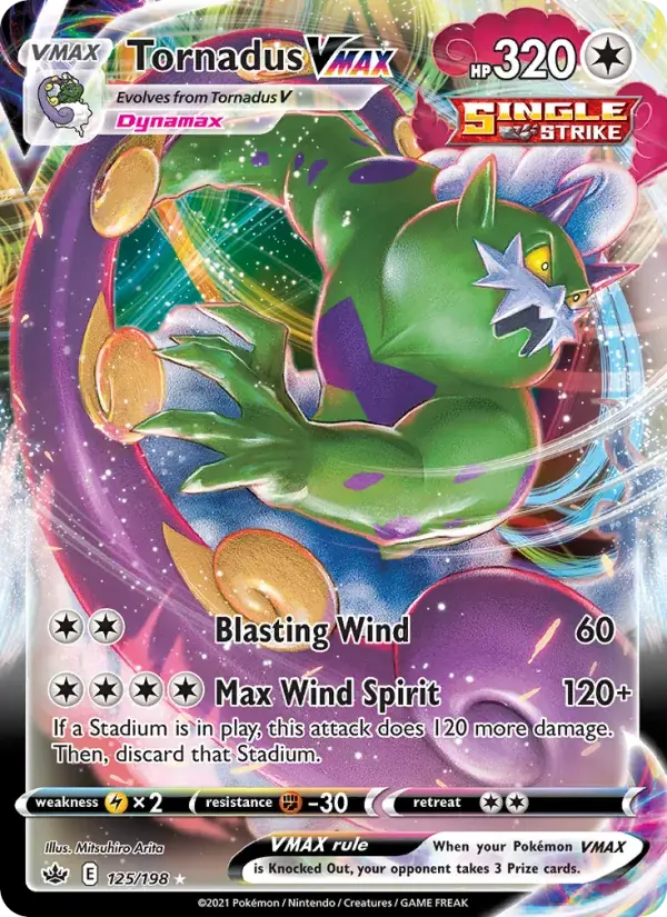 Tornadus VMAX - 125/233 - Chilling Reign