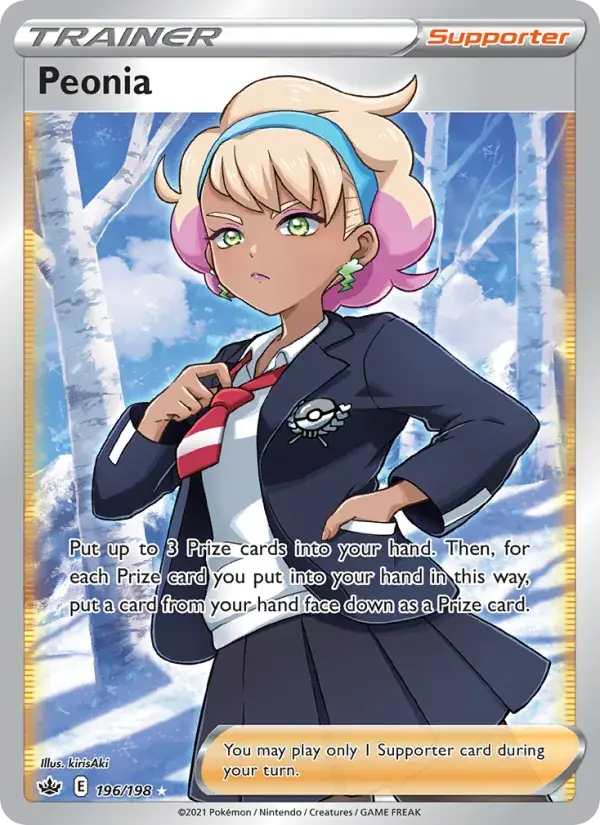 Peonia - 196/233 - Chilling Reign