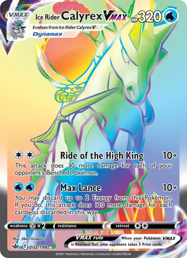 Ice Rider Calyrex VMAX - 202/233 - Chilling Reign