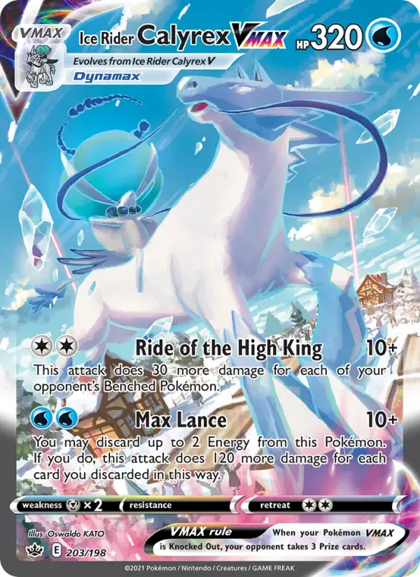 Ice Rider Calyrex VMAX - 203/233 - Chilling Reign
