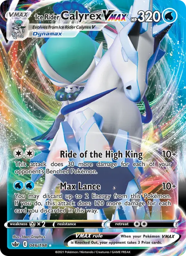 Ice Rider Calyrex VMAX - 46/233 - Chilling Reign