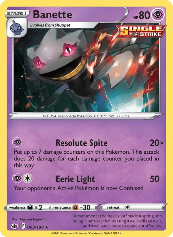 Banette - 63/233 - Chilling Reign