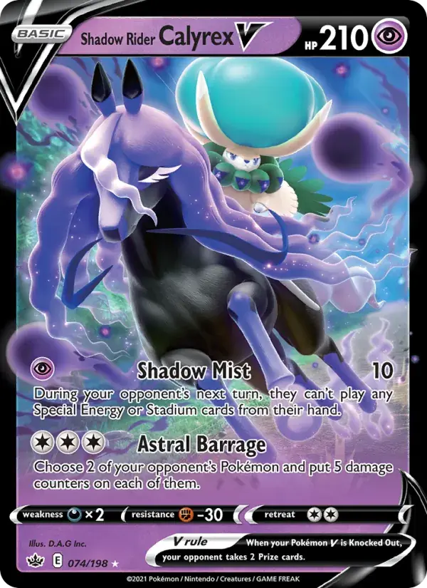 Shadow Rider Calyrex V - 74/233 - Chilling Reign