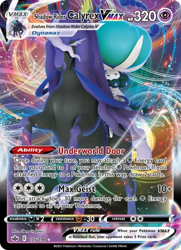 Shadow Rider Calyrex VMAX - 75/233 - Chilling Reign