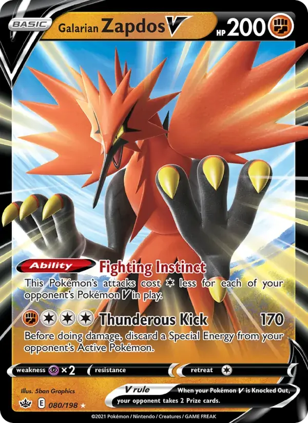 Galarian Zapdos V - 80/233 - Chilling Reign