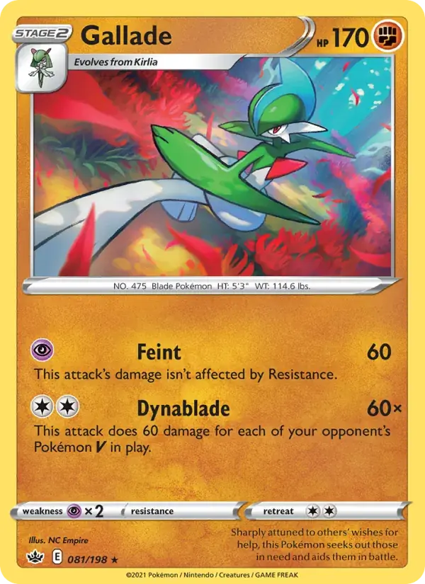 Gallade - 81/233 - Chilling Reign