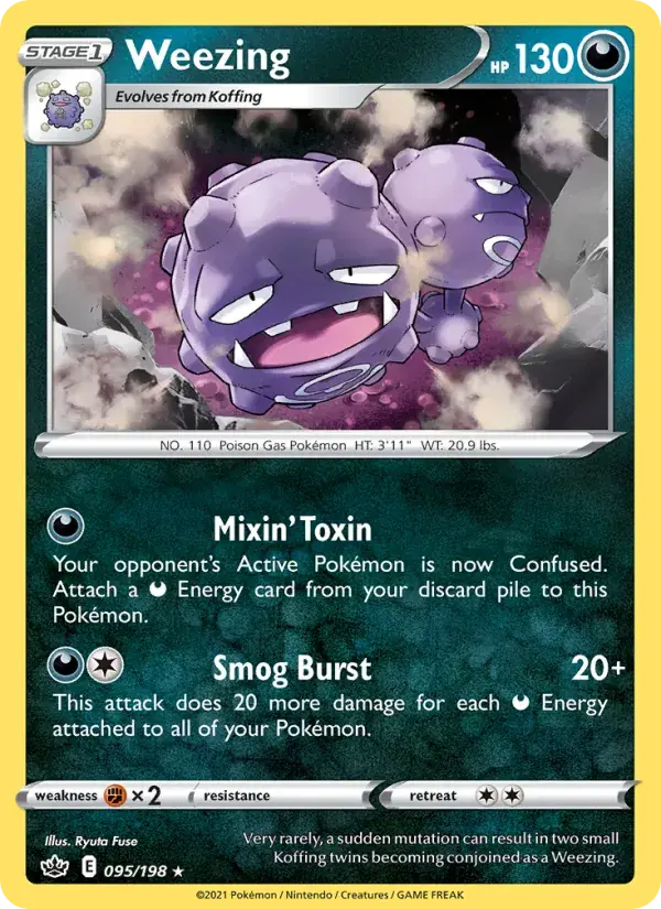 Weezing - 95/233 - Chilling Reign