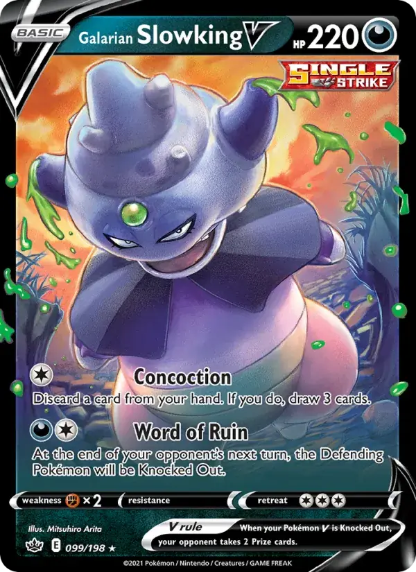 Galarian Slowking V - 99/233 - Chilling Reign