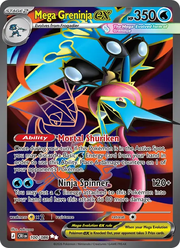 Mega Greninja ex - 100/122 - Chaos Rising