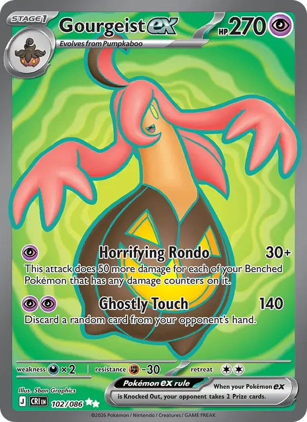 Gourgeist ex - 102/122 - Chaos Rising