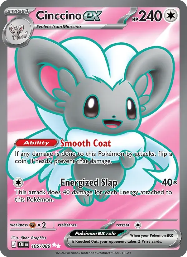 Cinccino ex - 105/122 - Chaos Rising