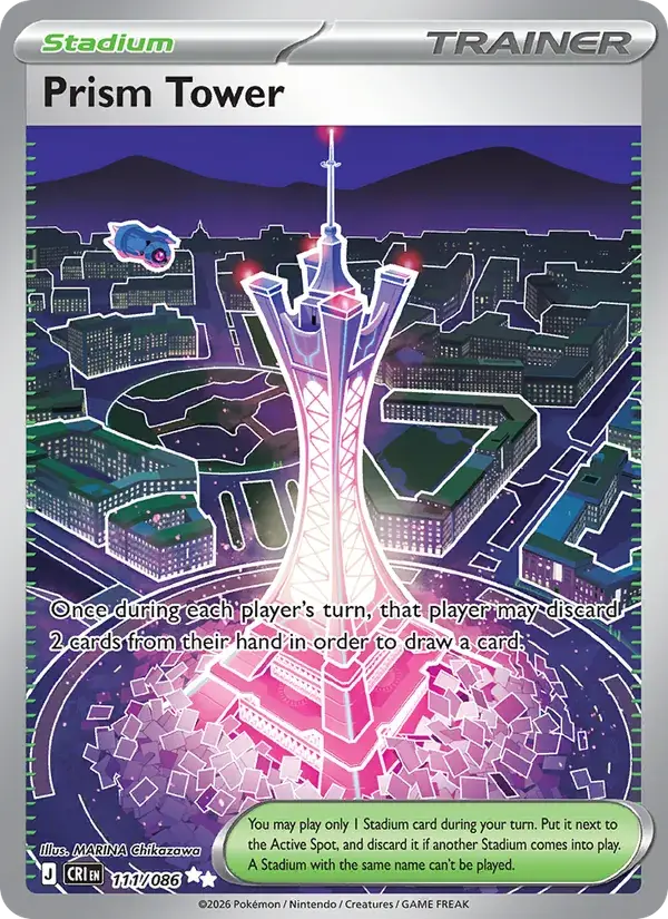 Prism Tower - 111/122 - Chaos Rising