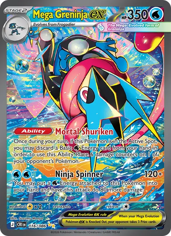 Mega Greninja ex - 116/122 - Chaos Rising