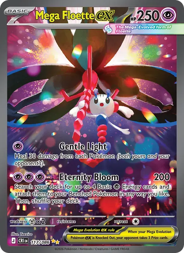 Mega Floette ex - 117/122 - Chaos Rising