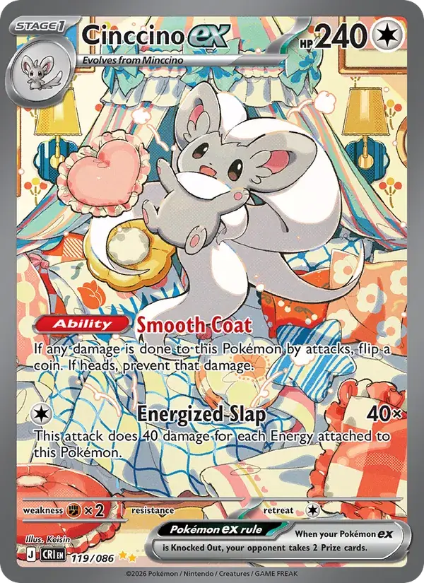 Cinccino ex - 119/122 - Chaos Rising
