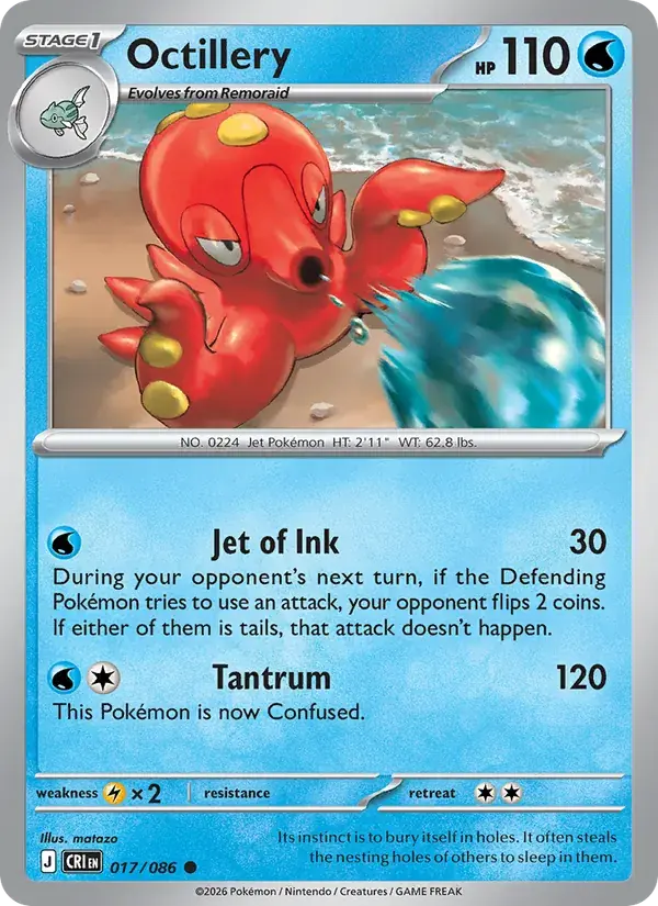Octillery - 017/122 - Chaos Rising