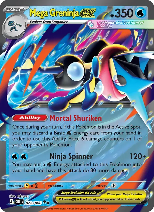 Mega Greninja ex - 022/122 - Chaos Rising