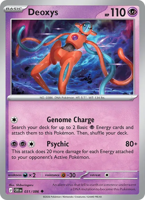 Deoxys - 031/122 - Chaos Rising