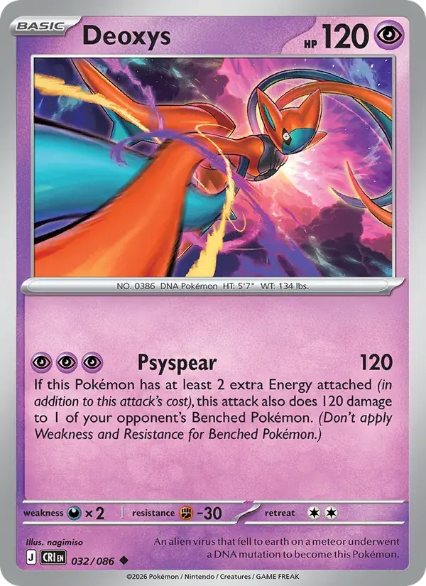 Deoxys - 032/122 - Chaos Rising