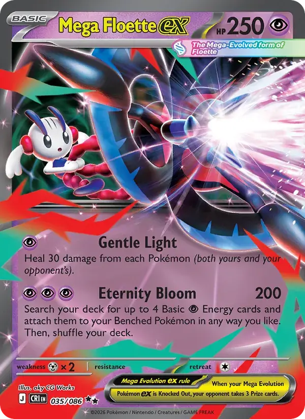 Mega Floette ex - 035/122 - Chaos Rising