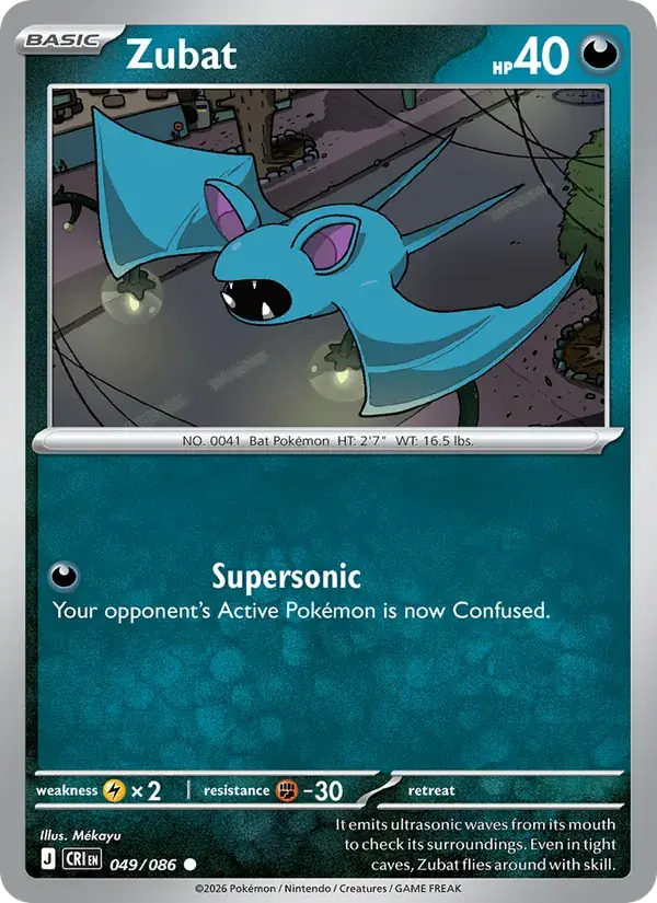 Zubat - 049/122 - Chaos Rising