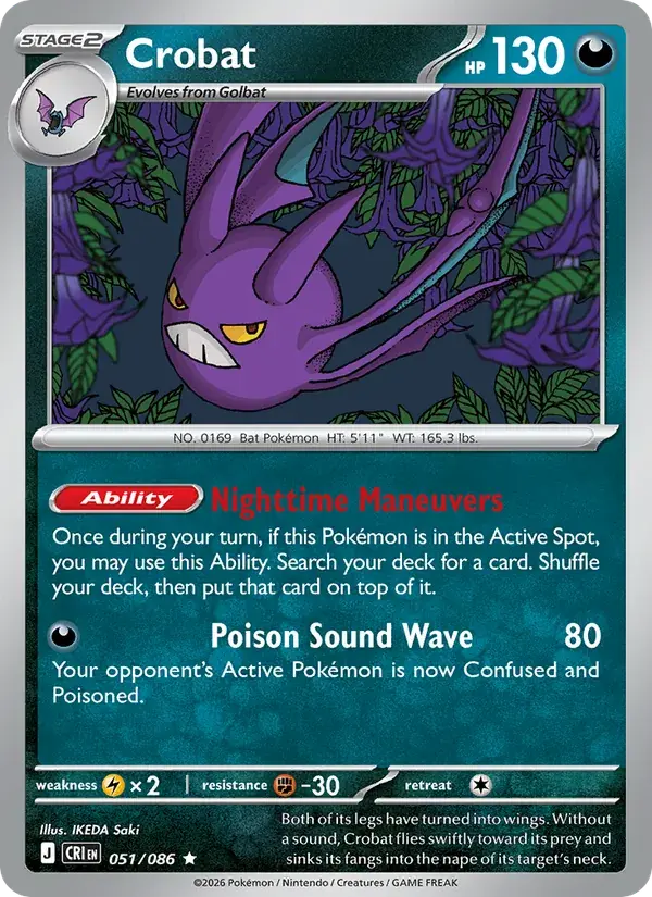 Crobat - 051/122 - Chaos Rising