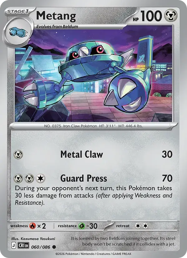 Metang - 060/122 - Chaos Rising