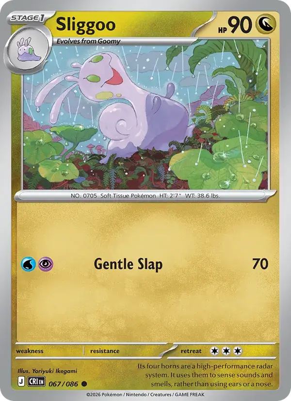 Sliggoo - 067/122 - Chaos Rising