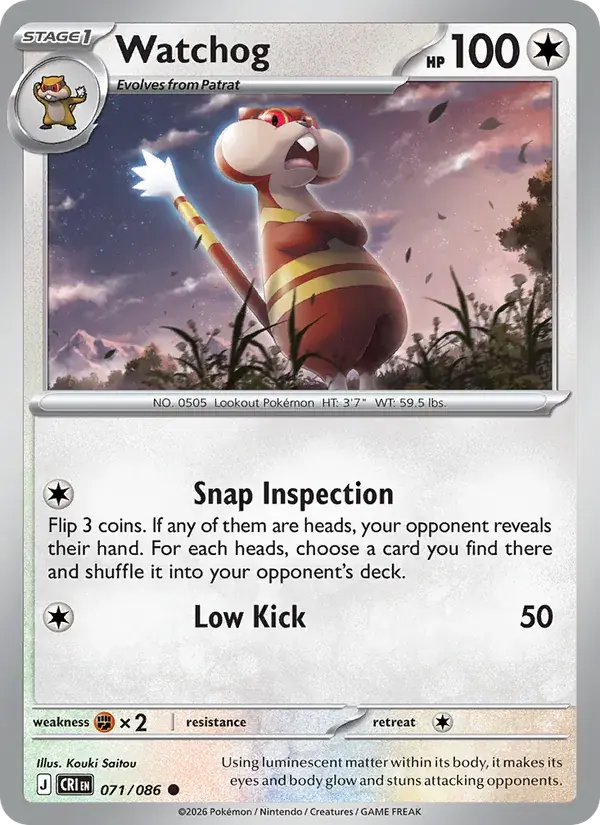 Watchog - 071/122 - Chaos Rising