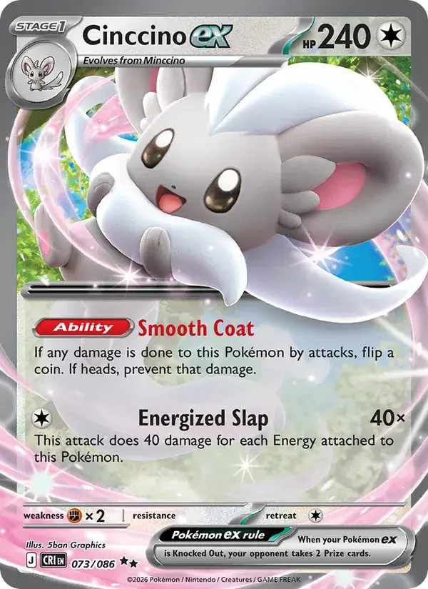 Cinccino ex - 073/122 - Chaos Rising