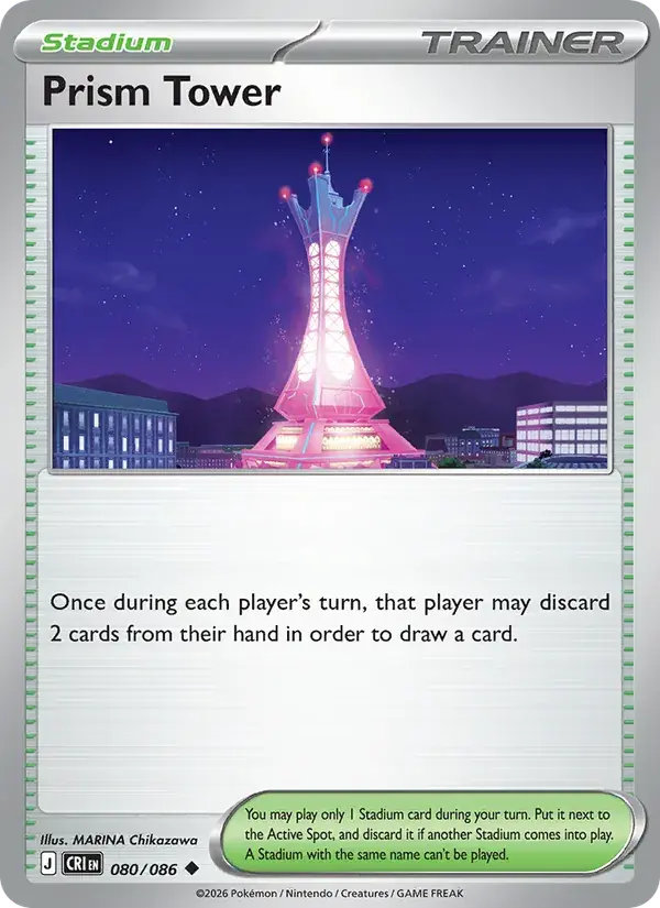 Prism Tower - 080/122 - Chaos Rising