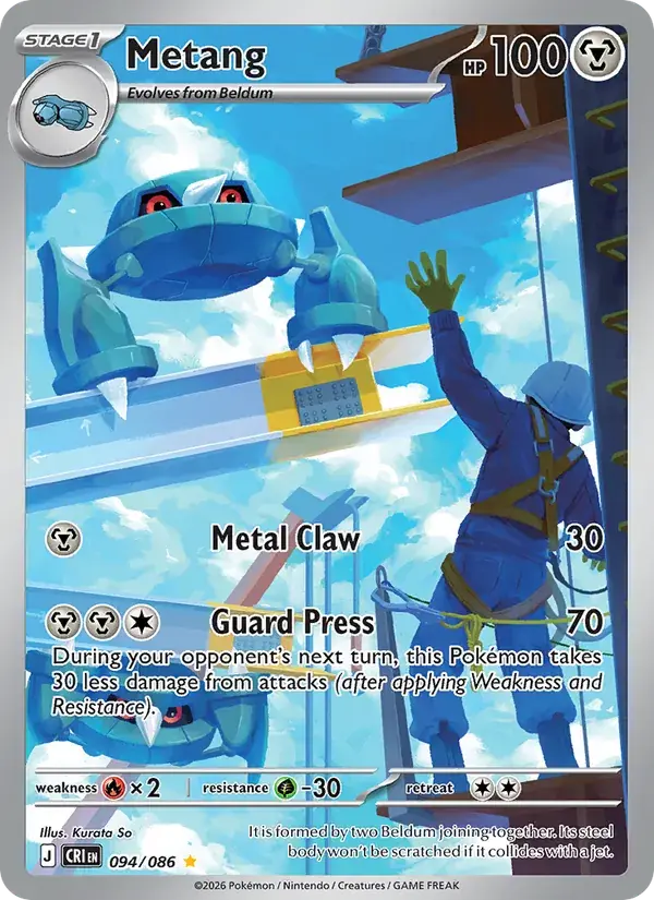Metang - 094/122 - Chaos Rising