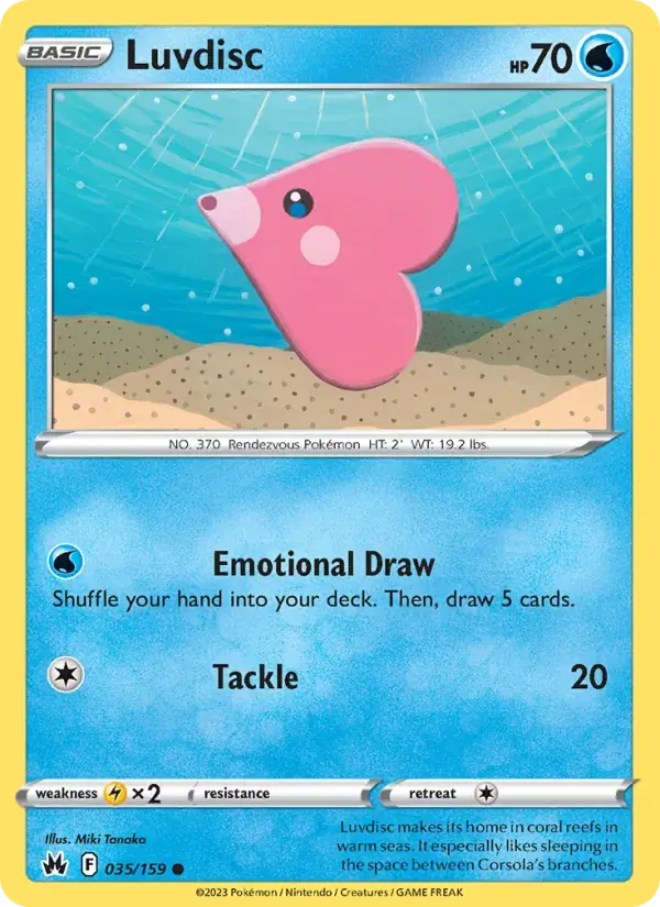 Luvdisc - 035/160 - Crown Zenith