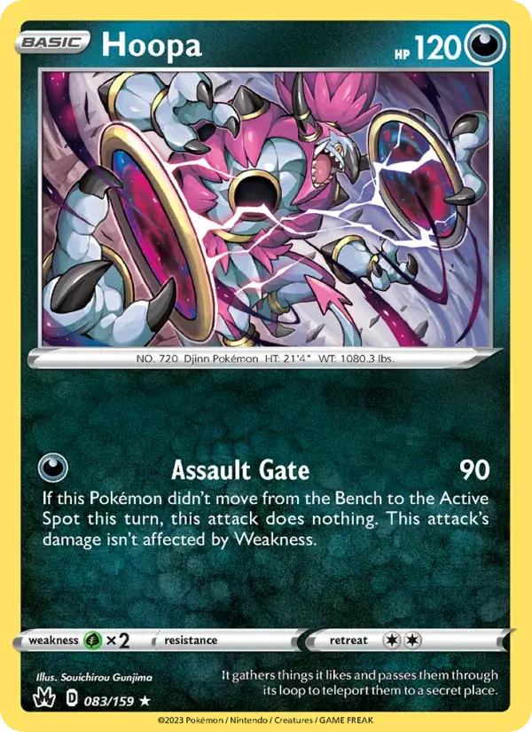 Hoopa - 083/160 - Crown Zenith