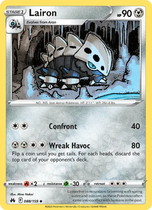 Lairon - 088/160 - Crown Zenith